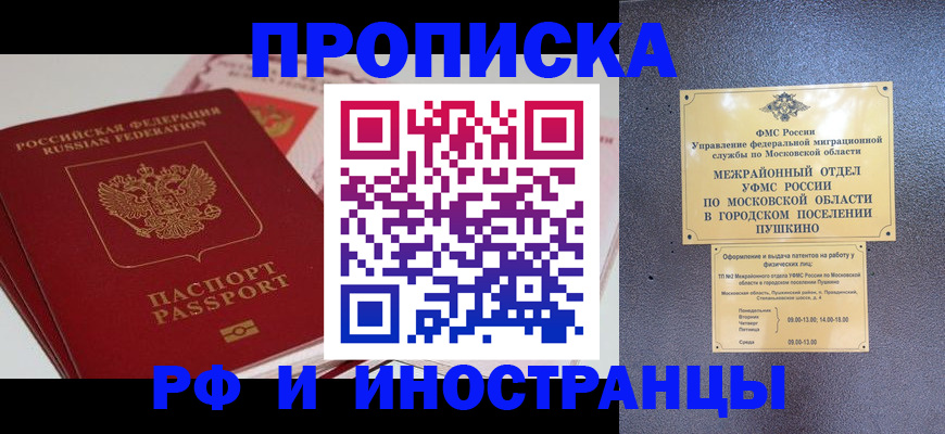 форма 3 в Бутурлиновке