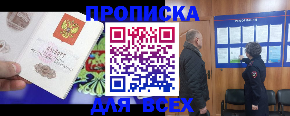 форма 3 в Бутурлиновке